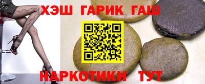героин Коммунар