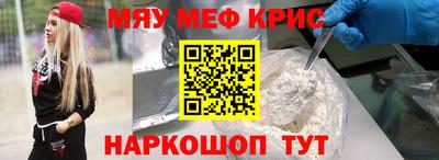 кокаин VHQ Донской