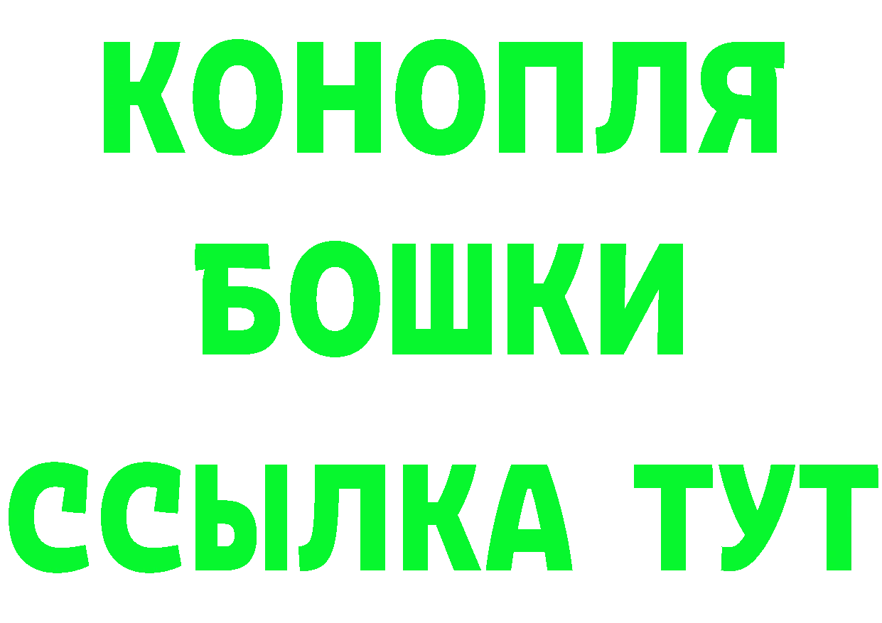 Амфетамин VHQ ТОР площадка mega Кимовск