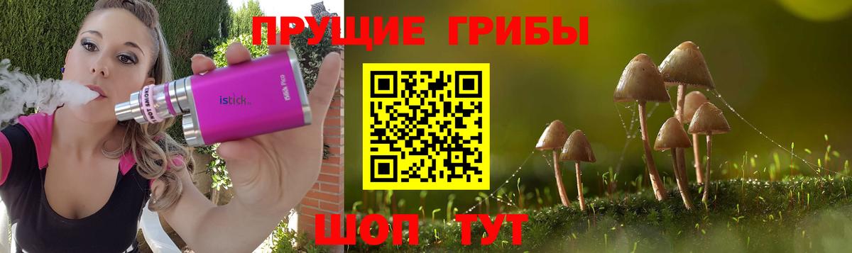 ГАШИШ  МЕТ  Кимовск  ТГК  Мефедрон кристаллы  МАРИХУАНА  Вход с VPN  Кокаин 